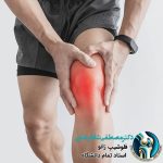 دلیل درد جلوی زانو چیست؟