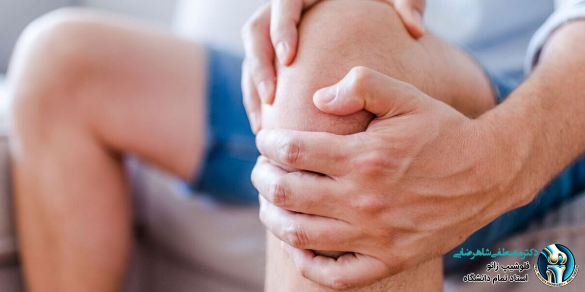 انواع آسیب به رباط زانو