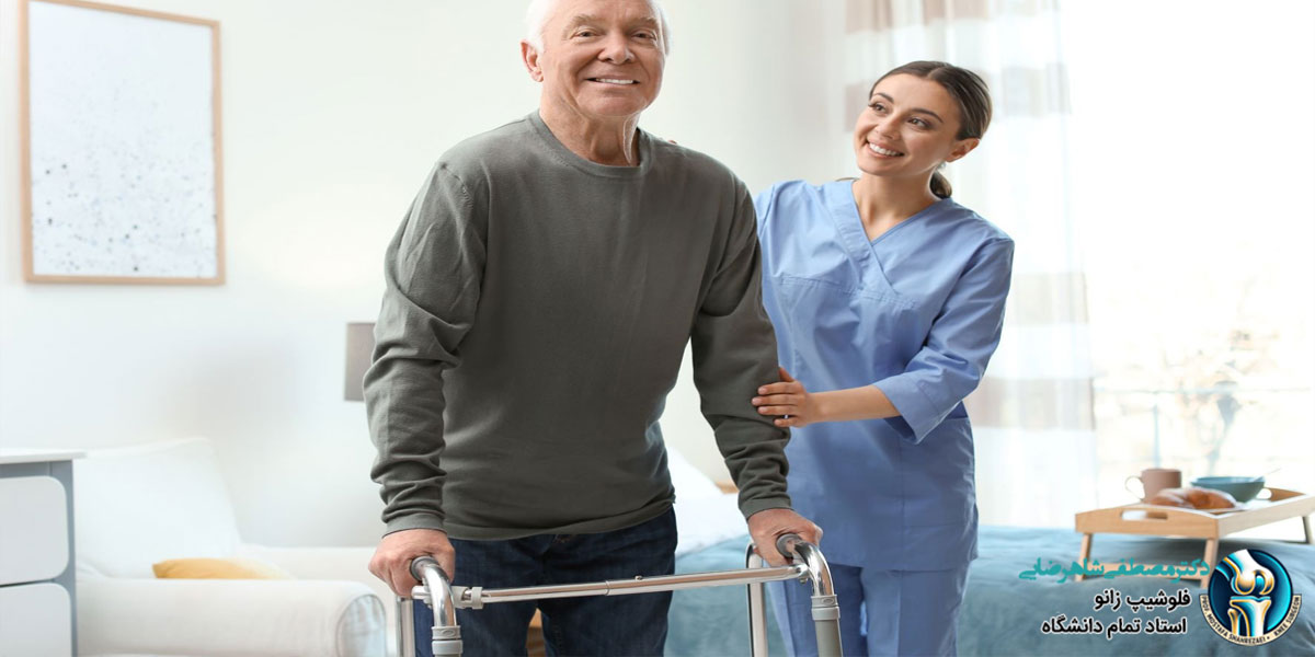 راه رفتن بعد از عمل جراحی لگن