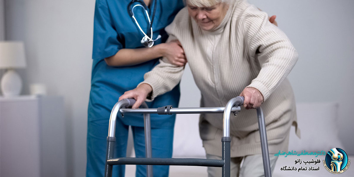 راه رفتن بعد از عمل جراحی لگن