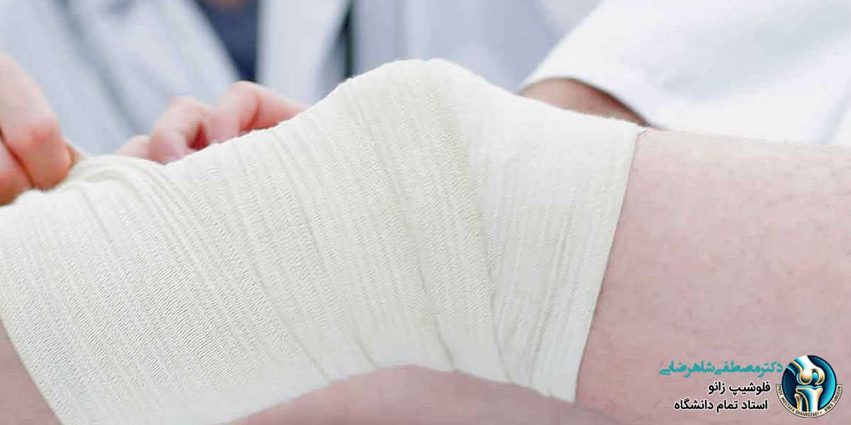 مراقبت از پانسمان محل جراحی تعویض مفصل زانو