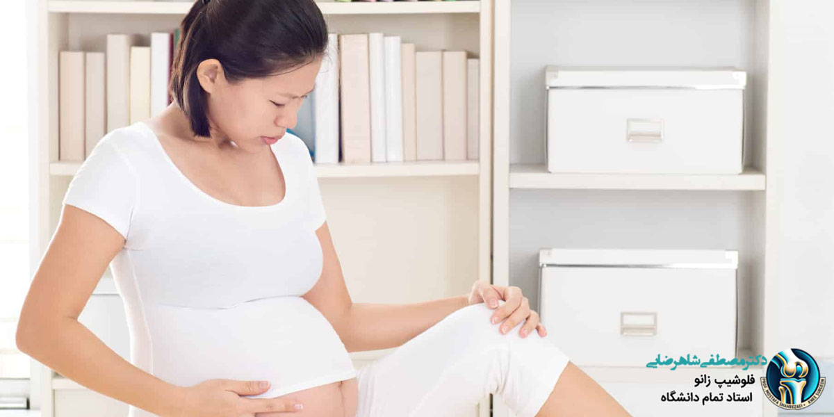 آیا زانو درد در بارداری طبیعی است