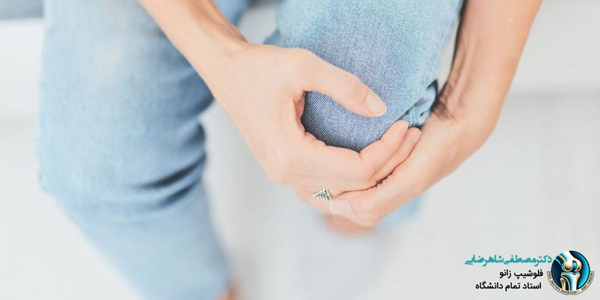 آیا زانو درد در بارداری طبیعی است