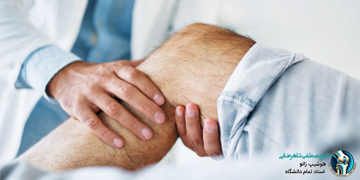 علائم بیماری های زانو