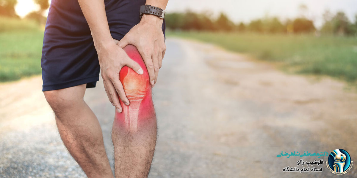 شایع ترین درد مفصل زانو در ورزشکاران