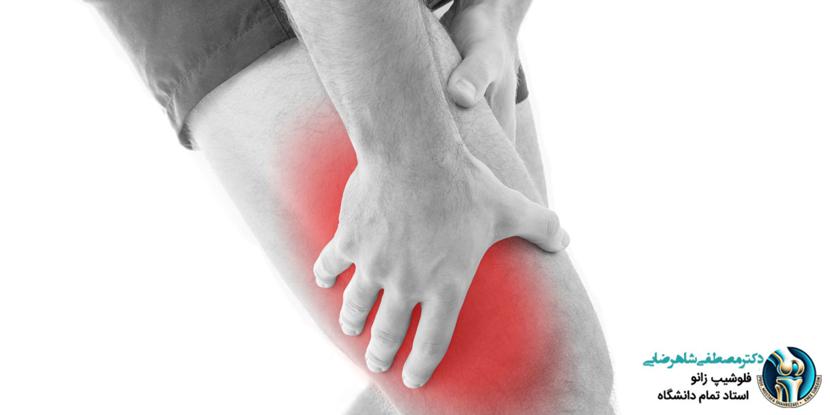 علت درد بالای زانو چیست