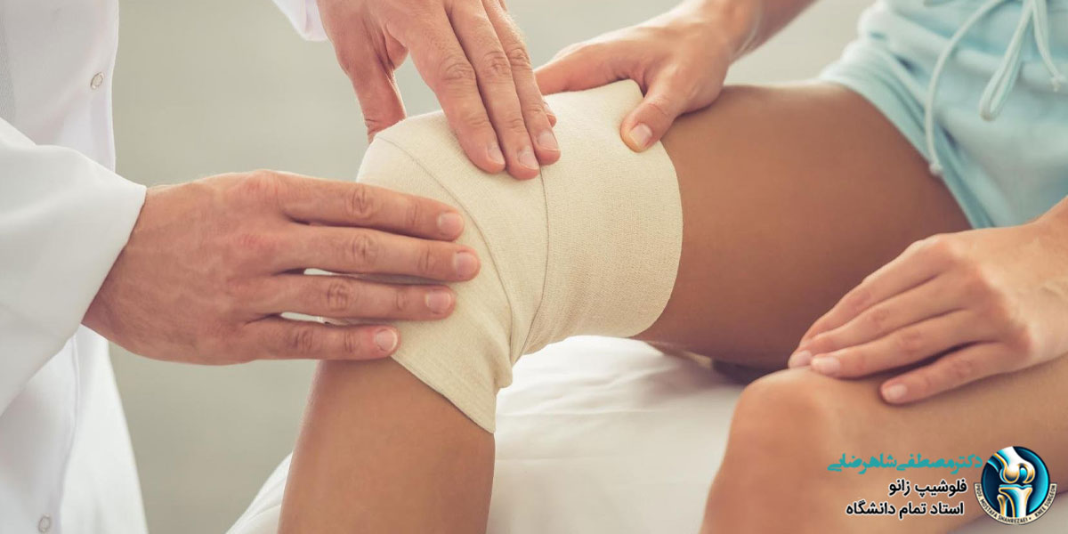 مراقبت های بعد از جراحی زانو