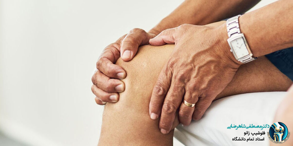 آمادگی های لازم برای جراحی زانو