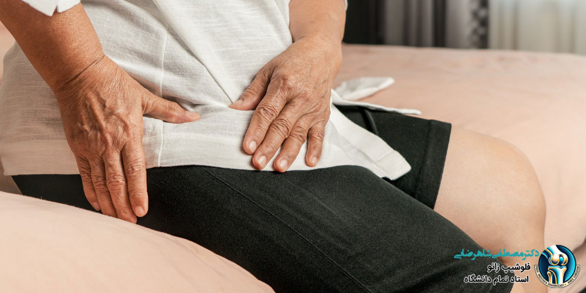 زانو درد و لگن درد، اول کدام مورد باید جراحی شود