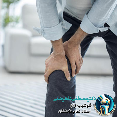 چرا زانوی شما صدا می دهد