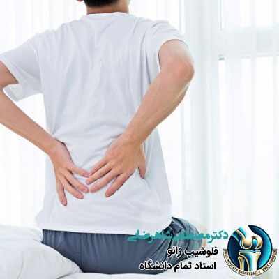 درد لگن در خواب