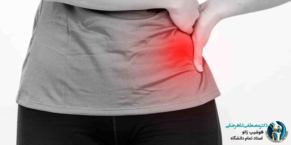 نشانه های درد لگن