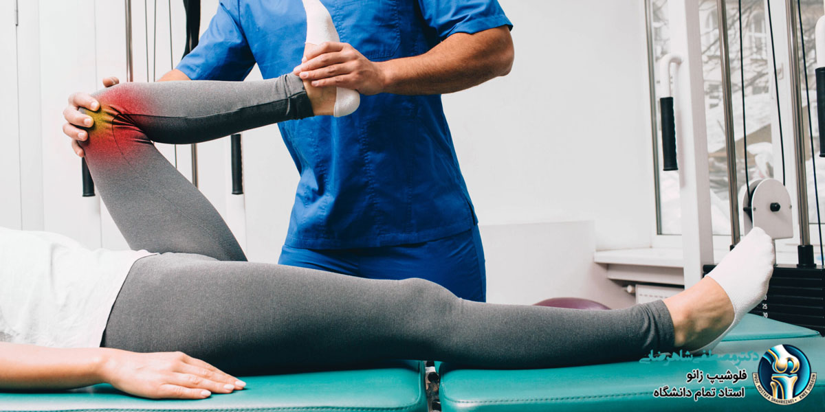 جراحی زانو یا فیزیوتراپی