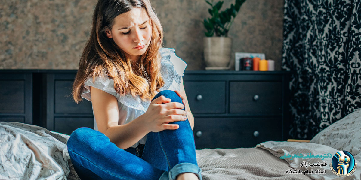 آرتروز زانو در جوانان؛ چرا و چگونه