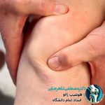 زانو درد شبانه